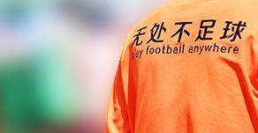 1622171283638039240.jpg plate-img0330_副本.jpg